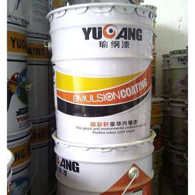 瑜纲涂料 河北靓美装饰工程_瑜纲涂料 河北靓美装饰工程价格_瑜纲涂料 河北靓美装饰工程厂家建筑涂料