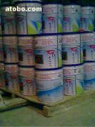 名珠经典工程漆 专业建筑涂料解决方案