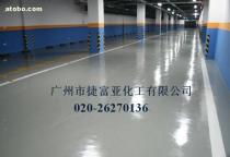 广州建筑涂料市场全解析 价格、图片、批发与优质厂家推荐